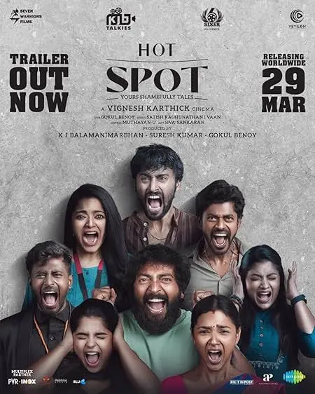 Movie Poster: Hot Spot
