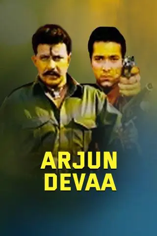 Arjun Devaa