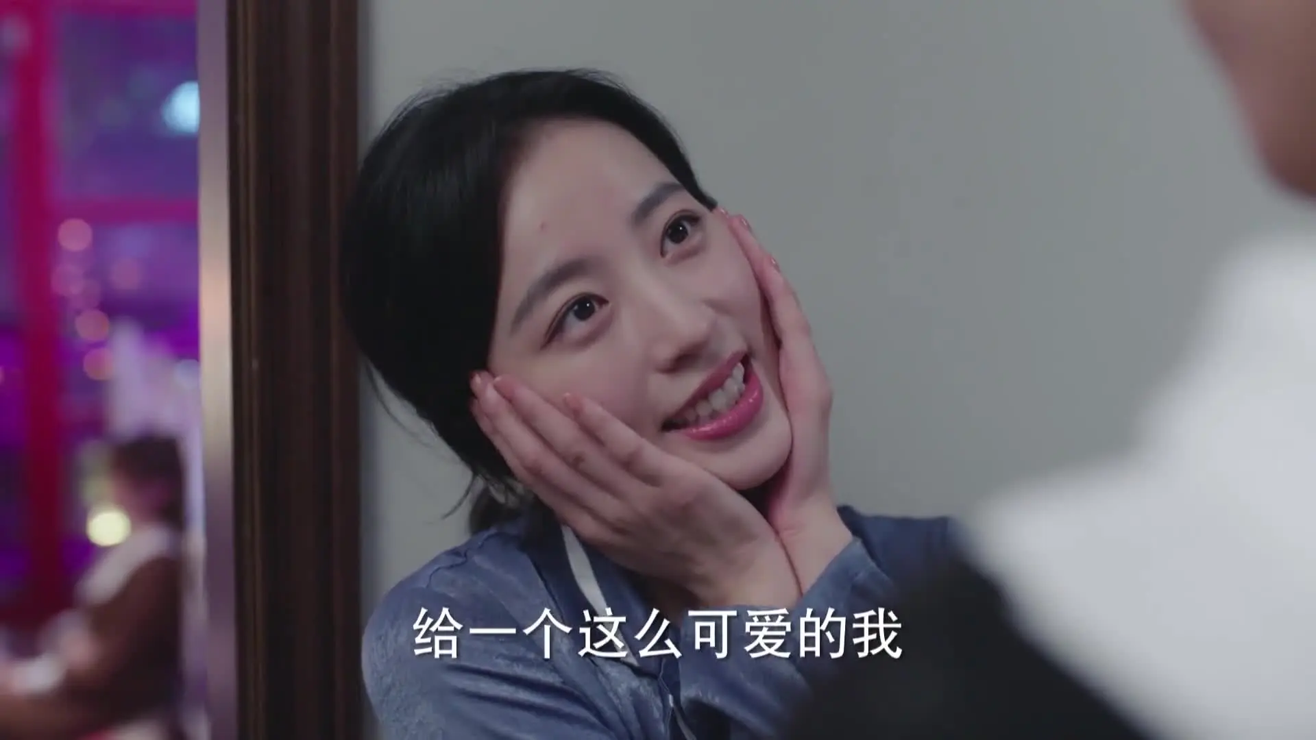 E21.Episode 21
