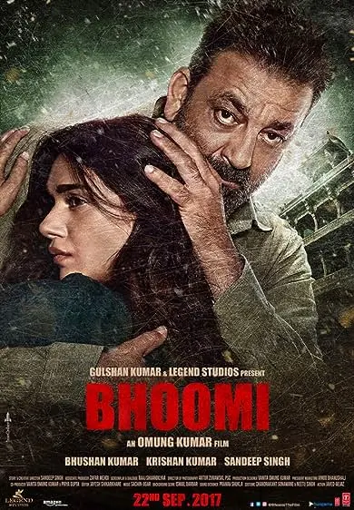 Movie Poster: Bhoomi