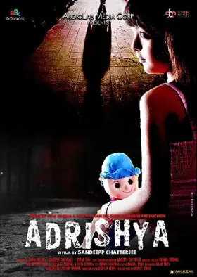 Adrishya - Movie free on Castle