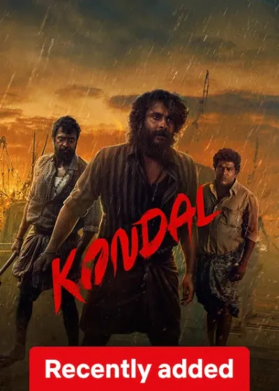 Kondal