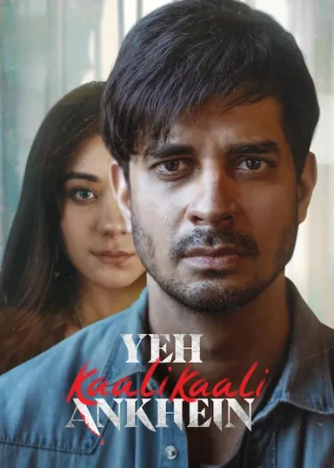 Yeh Kaali Kaali Ankhein