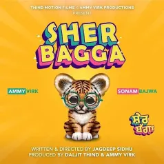 Sher Bagga