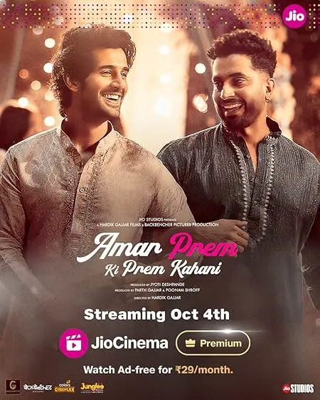 Movie Poster: Amar Prem Ki Prem Kahani