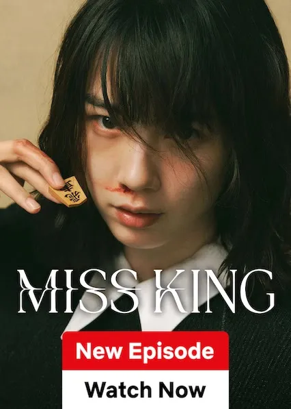 Miss King