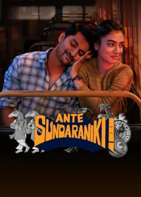 Ante Sundaraniki - Movie free on Castle