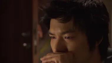 E15.I want to forget you