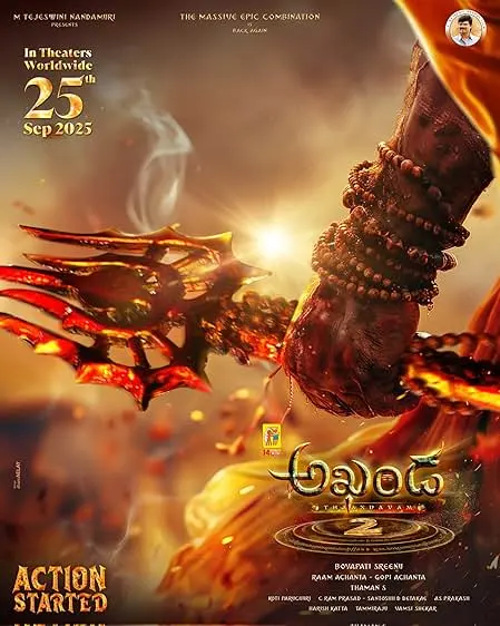 Akhanda 2