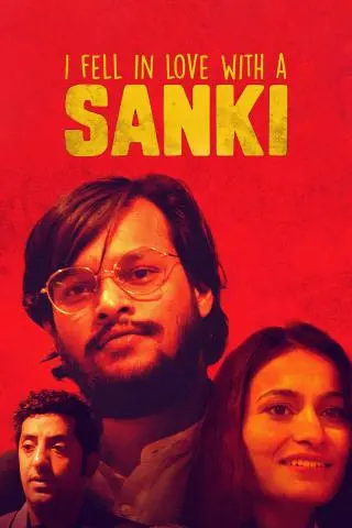 I Fell In Love With A Sanki