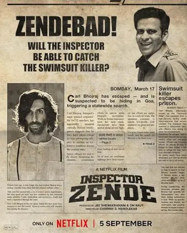 Inspector Zende