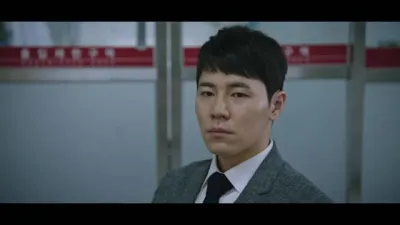 E10.Episode #1.10