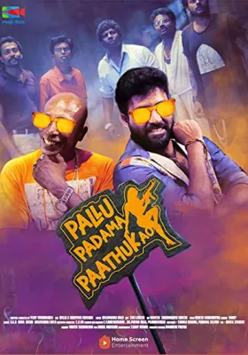 Pallu Padama Paathuka - Movie free on Castle