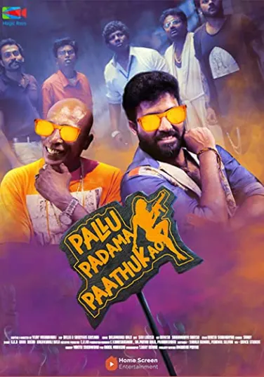 Pallu Padama Paathuka