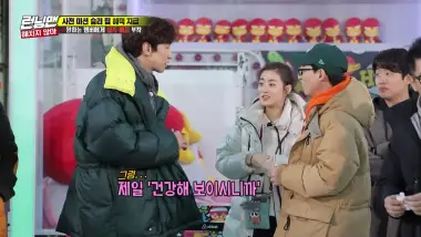 E485.Episode 485