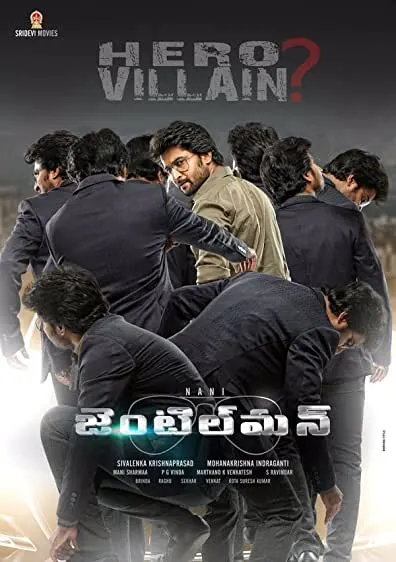 Movie Poster: Gentleman