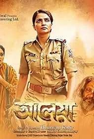 Movie Poster: Aaleya