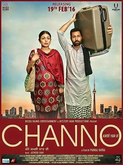 Movie Poster: Channo Kamli Yaar Di