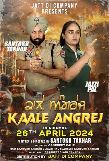 Movie Poster: Kaale Angrej