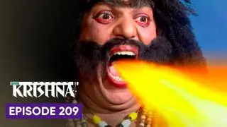 Episode 209