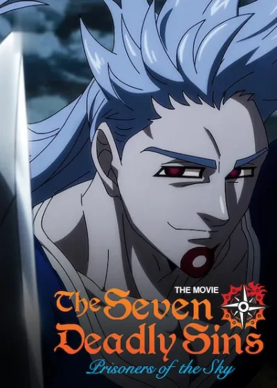 The Seven Deadly Sins the Movie: Prisoners of the Sky