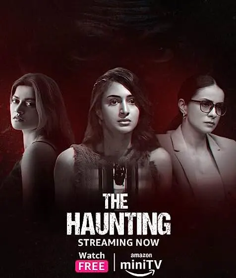 Movie Poster: The Haunting