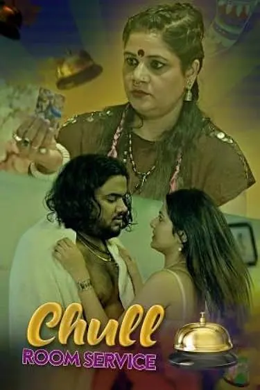PaaniChalka1