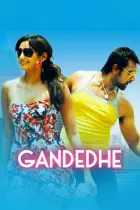 Gandedhe