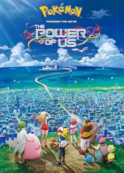 Pokémon the Movie: The Power of Us