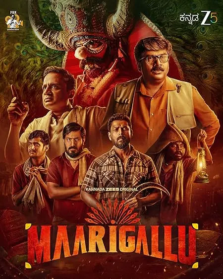 TV series poster: Maarigallu