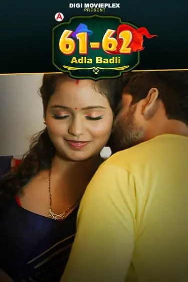 Adla Badli
