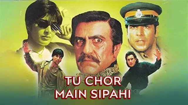 Movie Poster: Tu Chor Main Sipahi