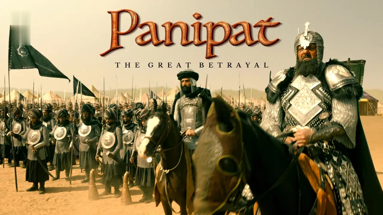 Panipat