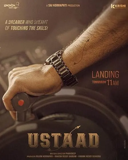 Movie Poster: Ustaad