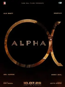 Alpha - Movie free on Castle
