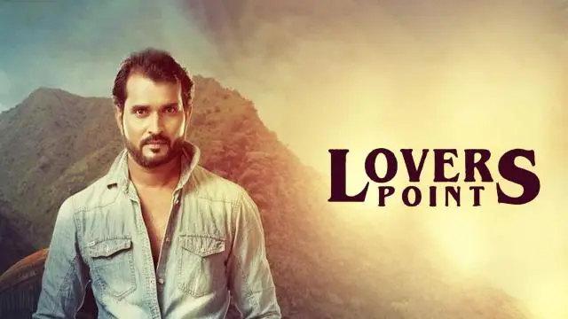 Movie Poster: Lovers Point