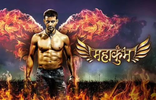 TV series poster: MahaKumbh