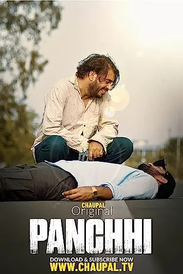 Movie Poster: Panchhi