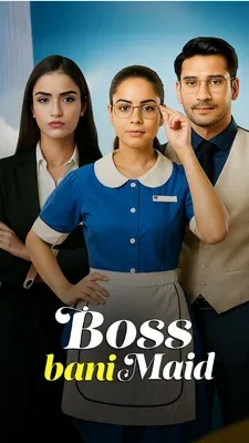 Boss Bani Maid
