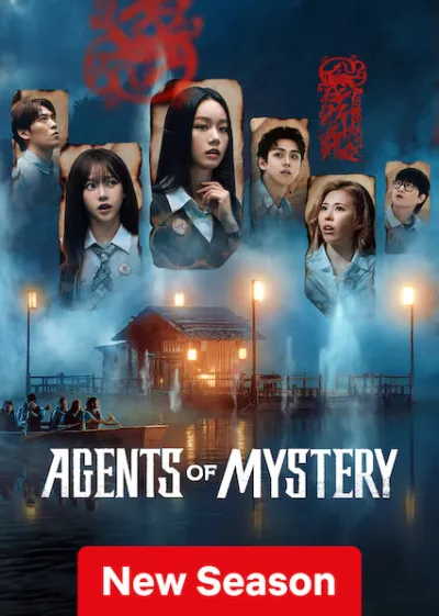 Agents of Mystery