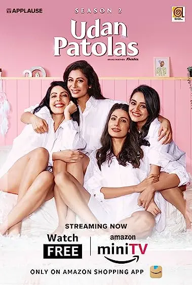 Episode 1 — Udan Patolas Season 1
