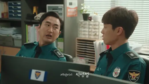 E15.Episode #1.15