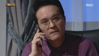 E46.Episode #1.46