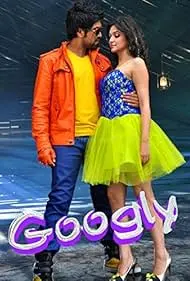 Movie Poster: Googly