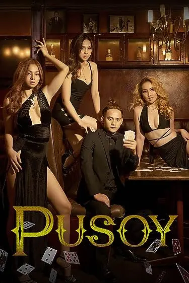 Movie Poster: Pusoy