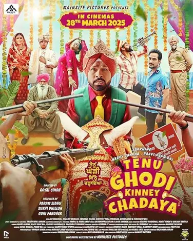 Tenu Ghodi Kine Chadayea