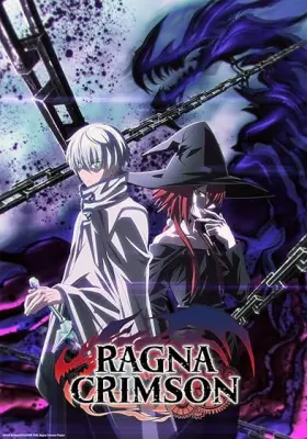 Ragna Crimson - Web Serie complete free on Castle