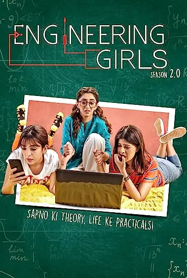 TV series poster: Engineering Girls