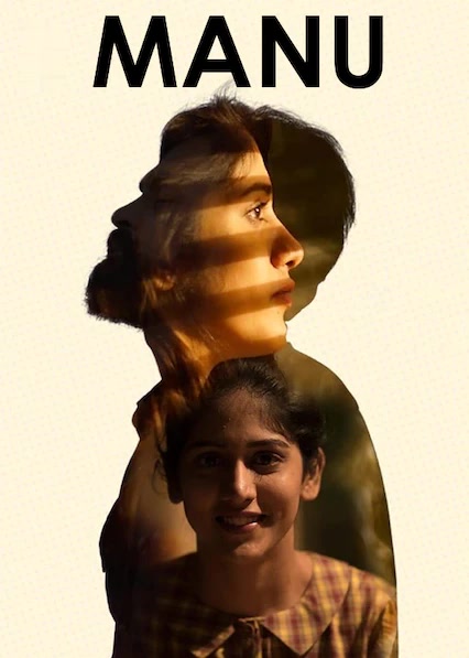 Manu