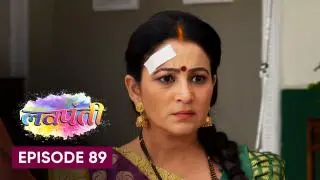 Episode 89